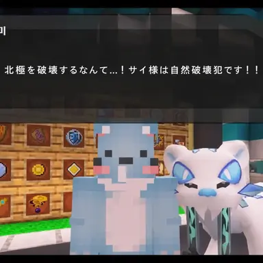 Profile image of コミ