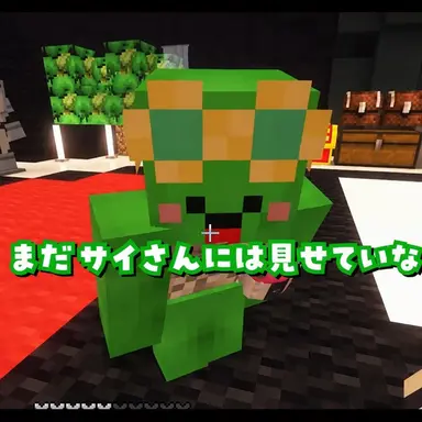 Profile image of ゼニガメ