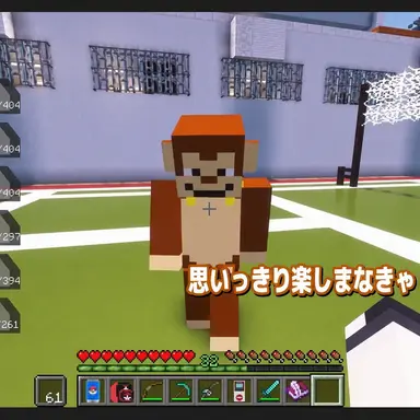 Profile image of サル