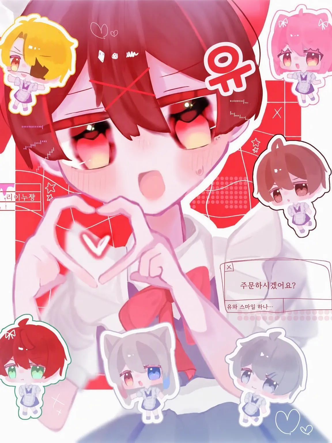 yuankunsukisuki의 *･ﾟ쿨한 네가 녹아내리는 밤 ﾟ･*.