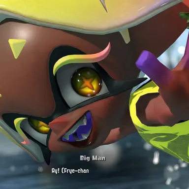 Profile image of Frye