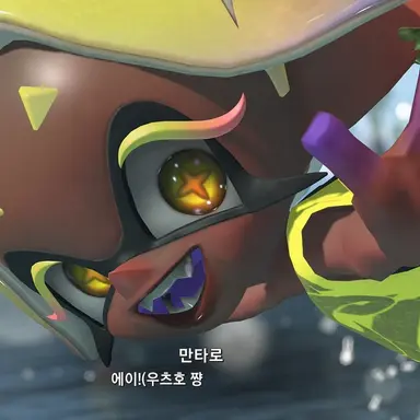 Profile image of 우츠호