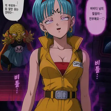 Profile image of 부르마