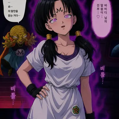Profile image of 비델