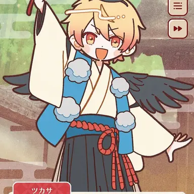 Profile image of 天馬司