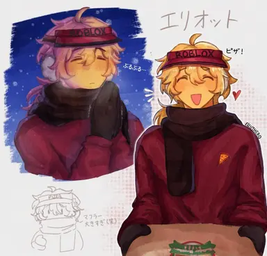 Profile image of エリオット