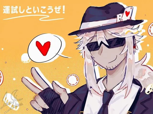 Profile image of チャンス
