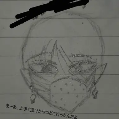 Profile image of モコ