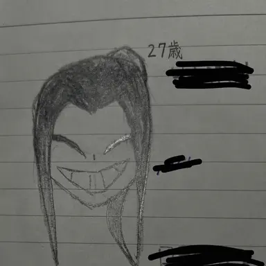 Profile image of ハルカ