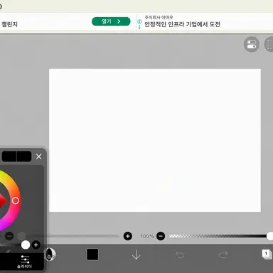 Profile image of 다이 오브 데스