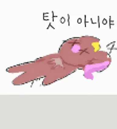 Profile image of 네코마타