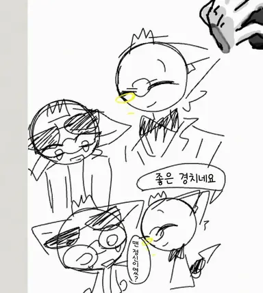 Profile image of 사이코패스 마타
