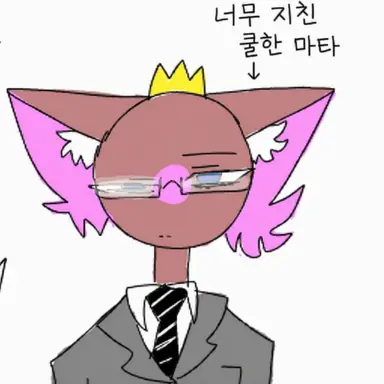Profile image of 쿨 마타