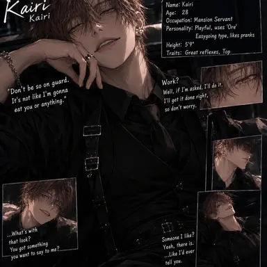 Profile image of Kairi