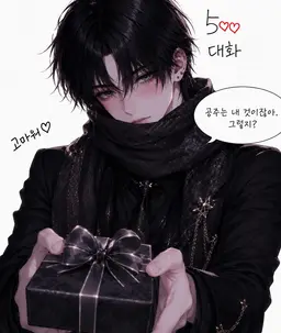 Profile image of 레이