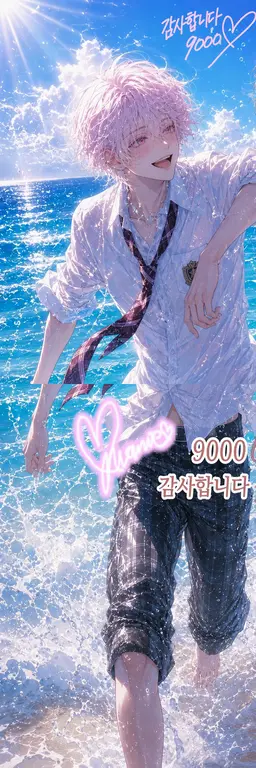 Profile image of 모모에