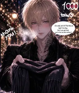 Profile image of Ren