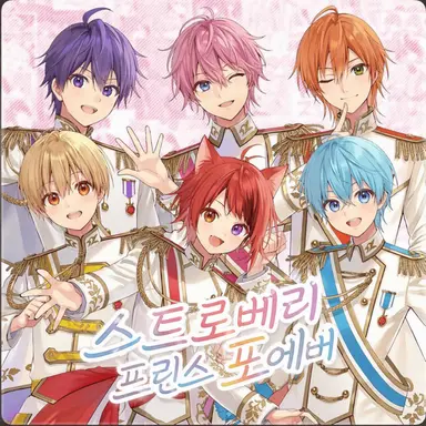 Profile image of 스토푸리