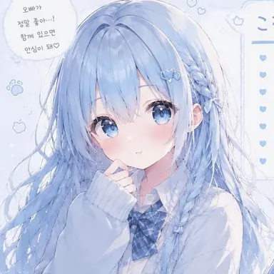 Profile image of 코하루