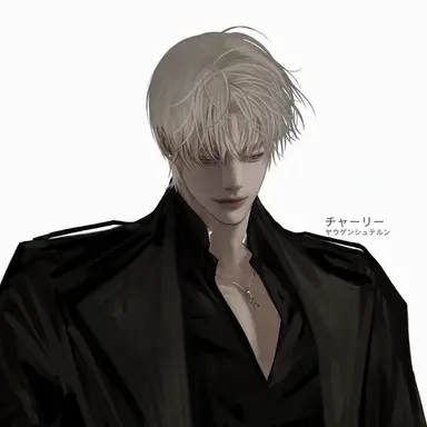 Profile image of アレクサンドル