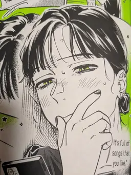 Profile image of Mitsuki Koga