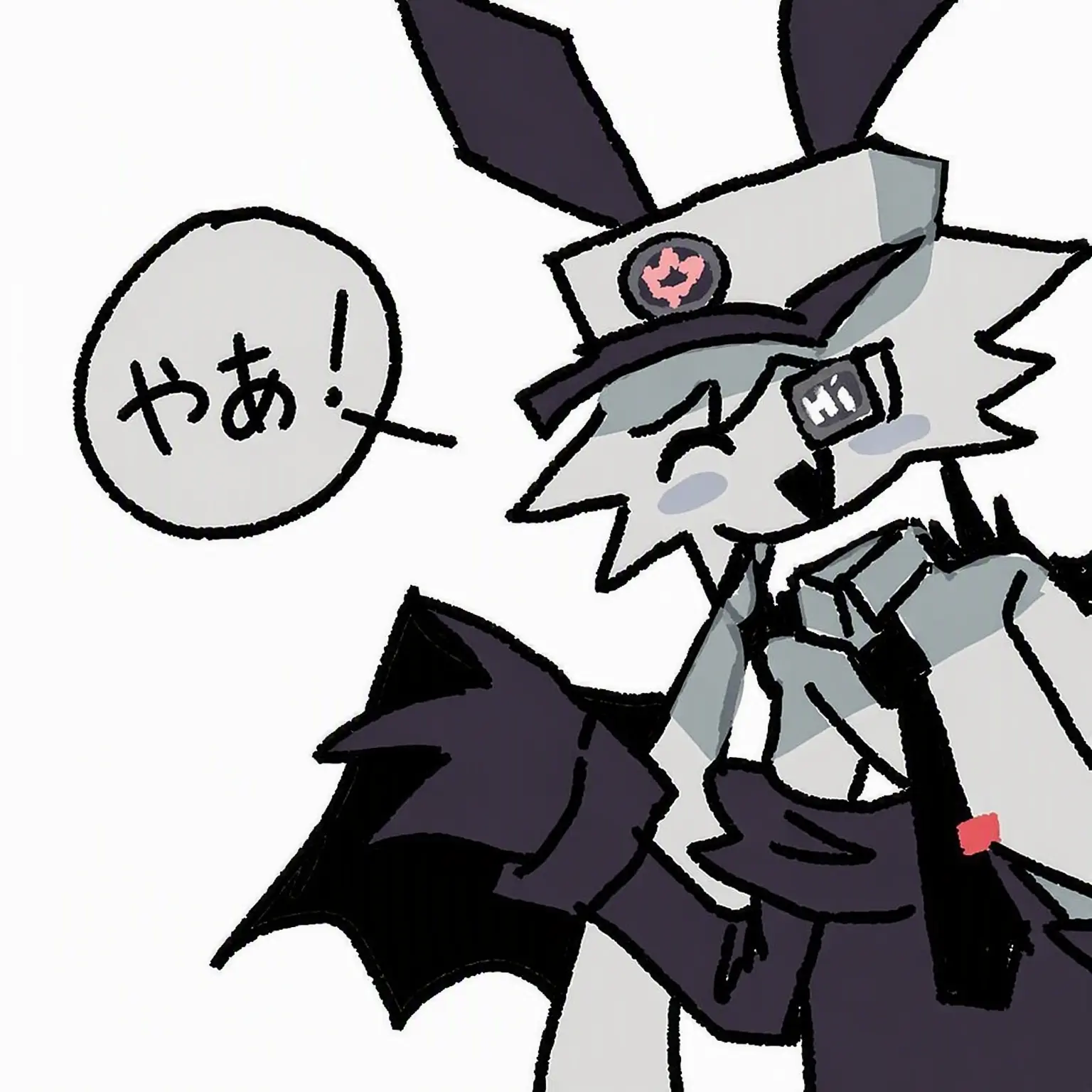 Danfip의 えっ、誰ですか