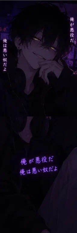 Profile image of カレン