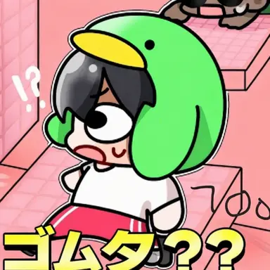 Profile image of コ・イェユ