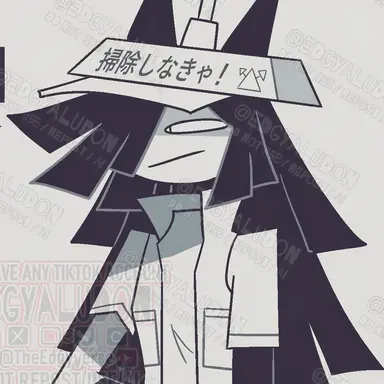 Profile image of ブルマイヤー