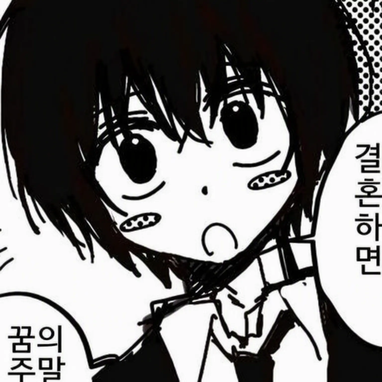 Jelly-1004__의 안아줘, 안아줄게.