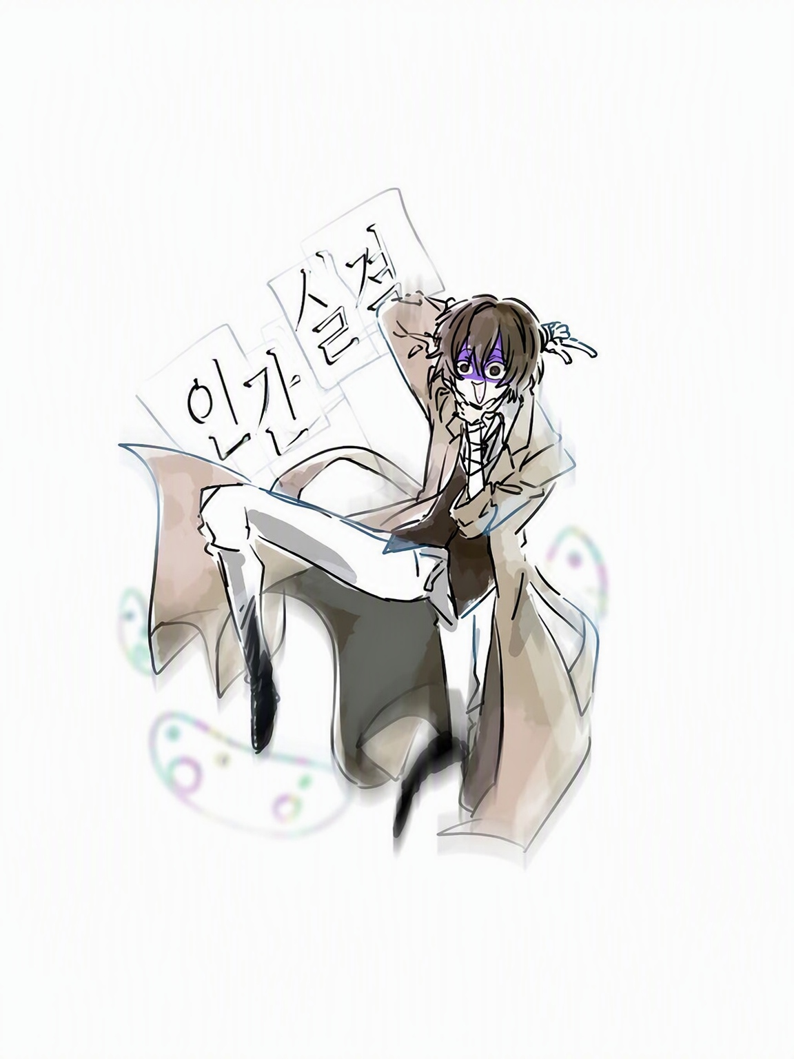 공인 {{user}} 대표 이미지
