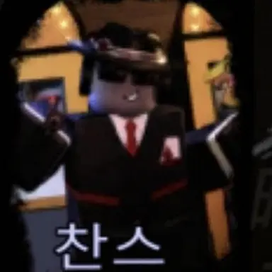 Profile image of 찬스