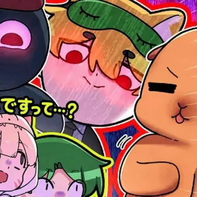 Profile image of 犬紳士