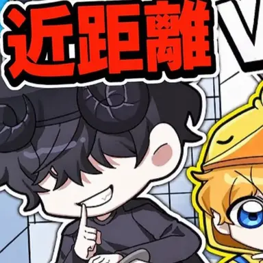 Profile image of チェスター