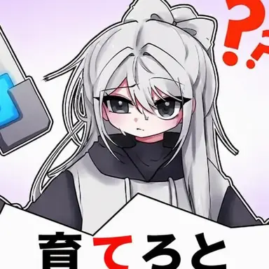 Profile image of ソミョル