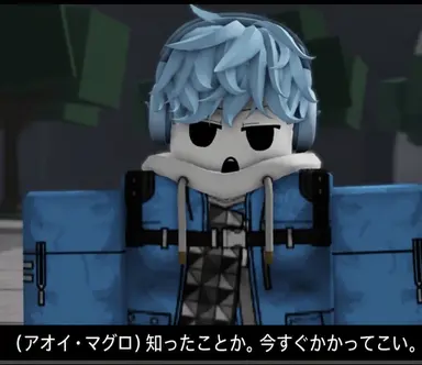 Profile image of マンチキン