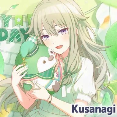 Profile image of Kusanagi Nene