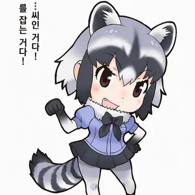 Profile image of 아라이상