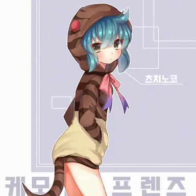 Profile image of 츠치노코