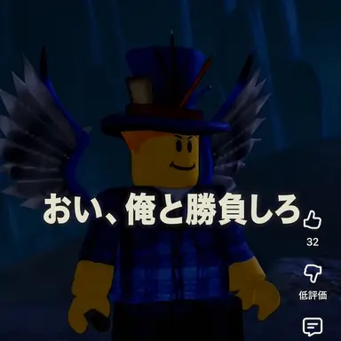 Profile image of クラッカー