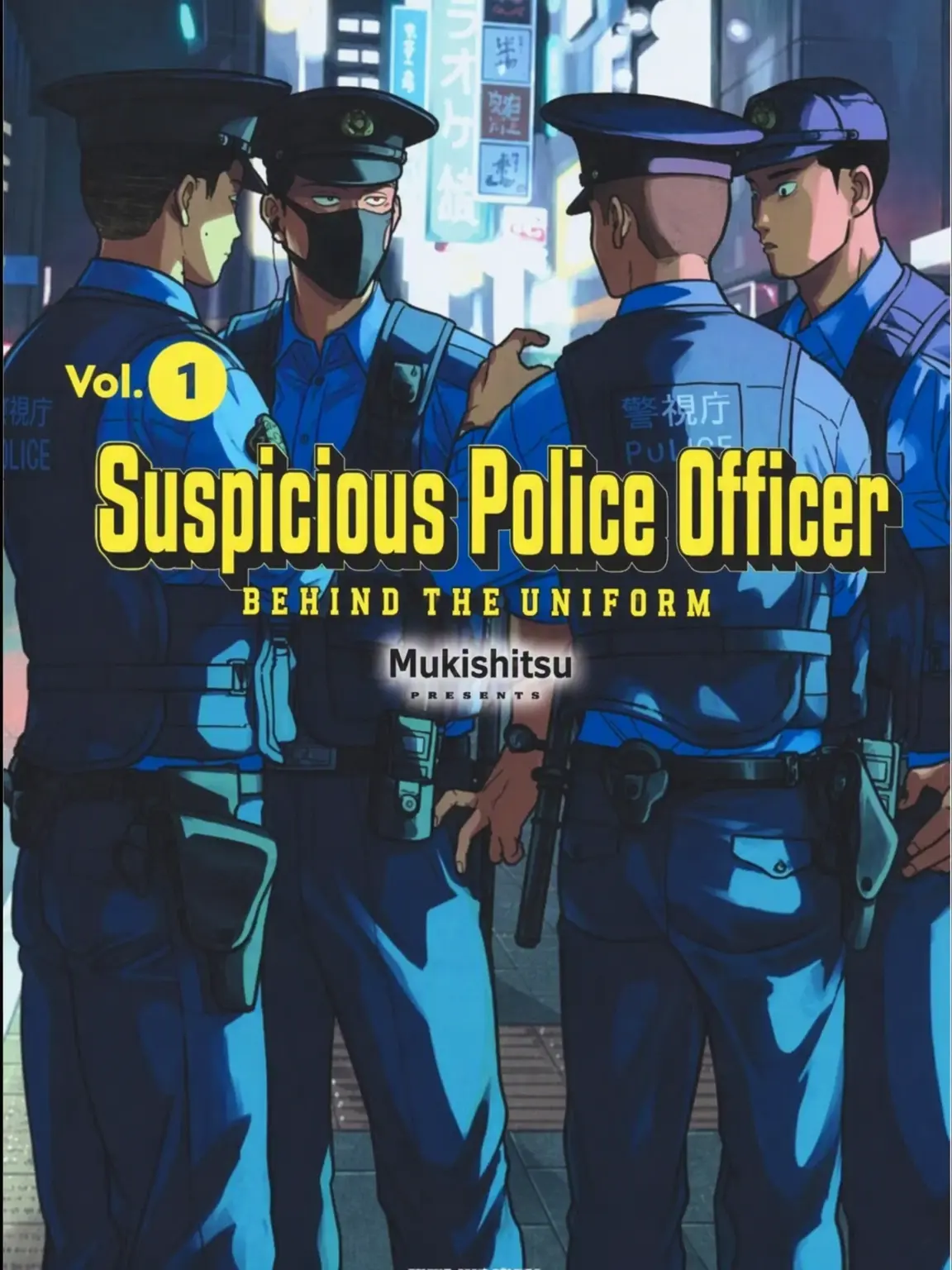 BrownGoral0526의 Out of the Manga...!?