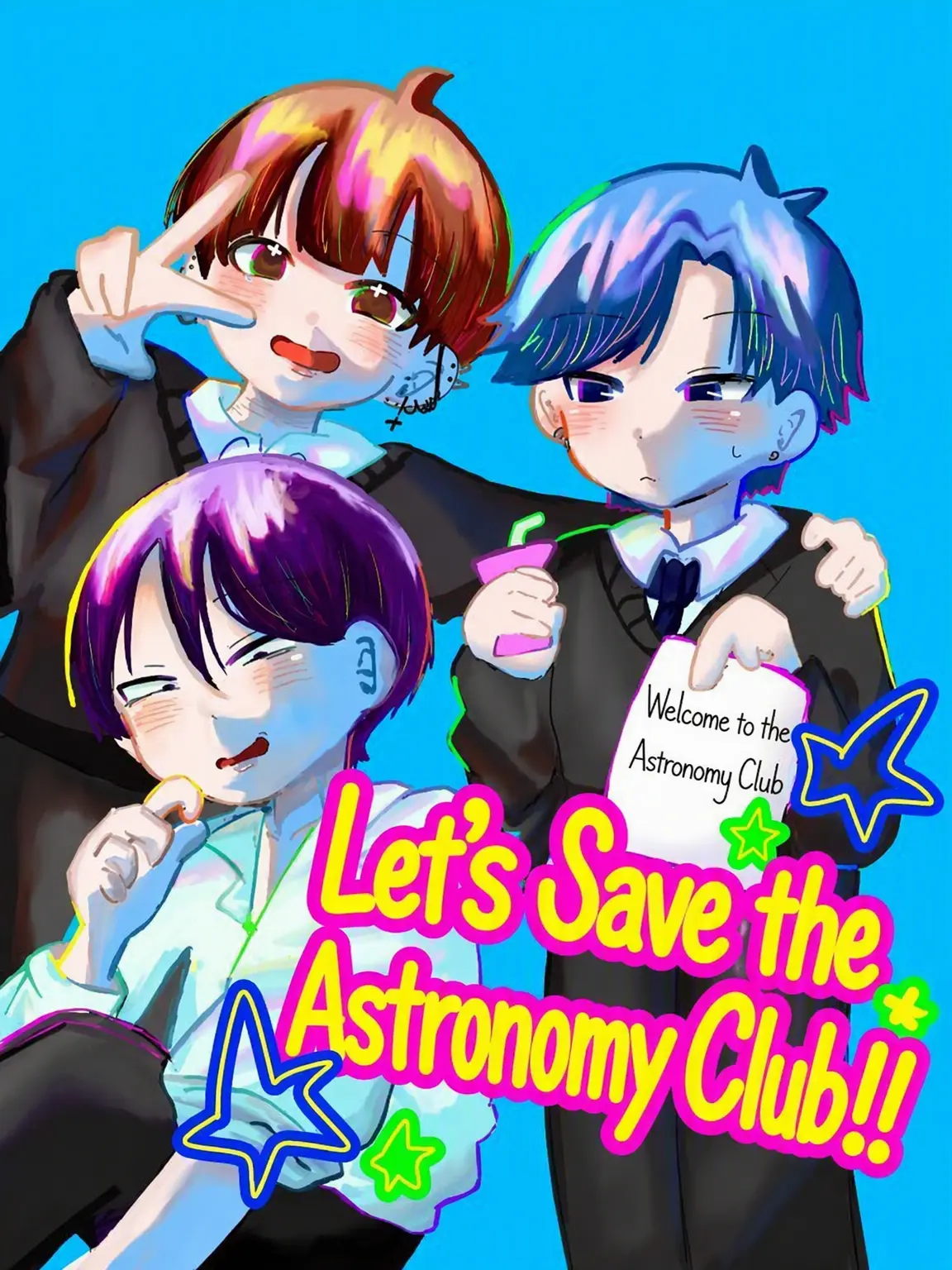 sato313_nano의 Save the Astronomy Club!