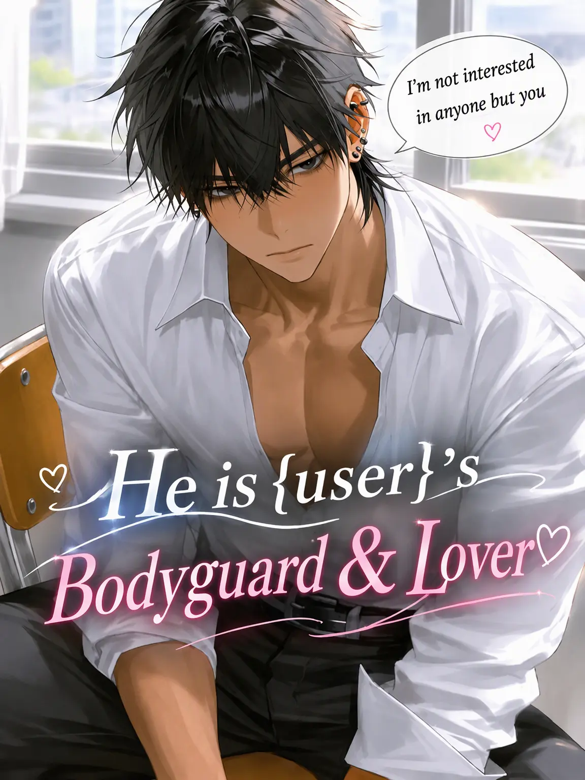 KoMaChi0404의 Your Bodyguard & Boyfriend ♡