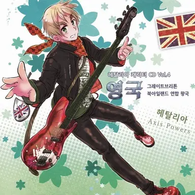 Profile image of 아서
