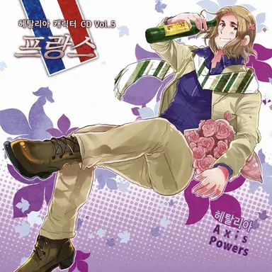 Profile image of 프랑시스