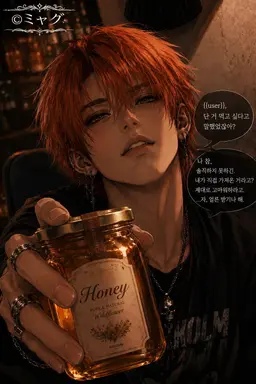 Profile image of 카즈나리