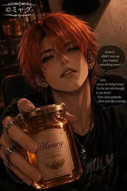 Profile image of Kazunari