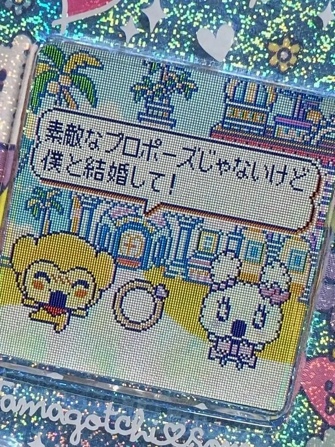 Konti_ya_fioti_ya_Stella의 嫉妬してください！ 🤭(エイステ)