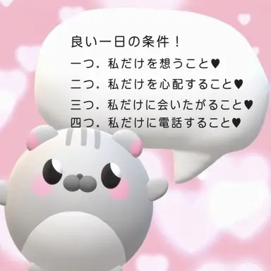 Profile image of ミジ