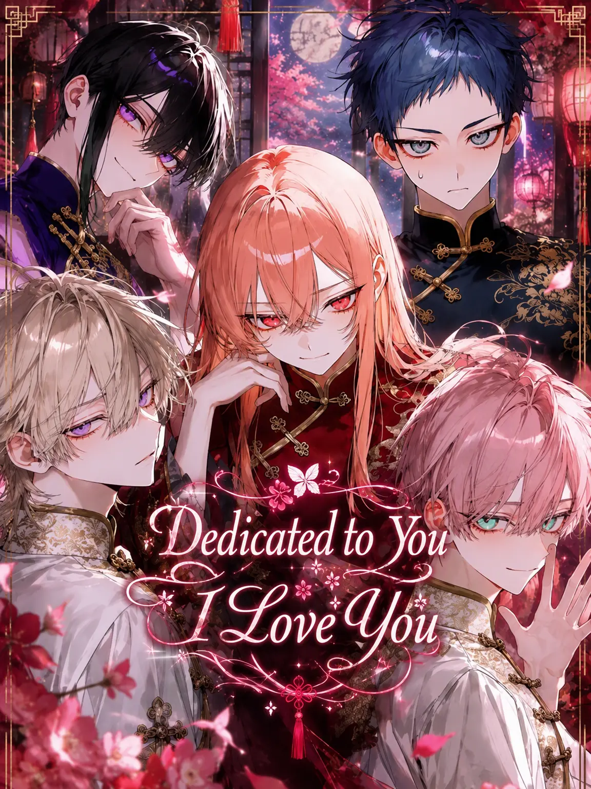 xxx_N9ll의 Wo Ai Ni for You